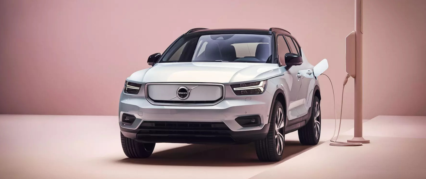 Volvo has unveiled five new electric vehicles
