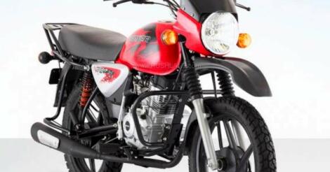 Bajaj boxer 125 x 2019