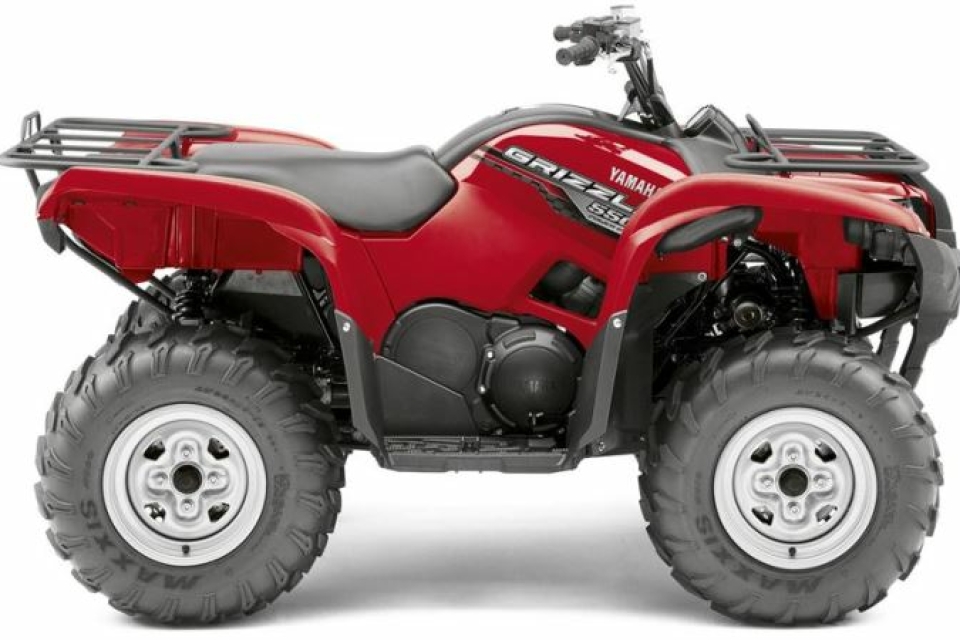 ATV 200 new