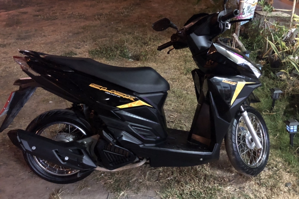 Honda Click 125i