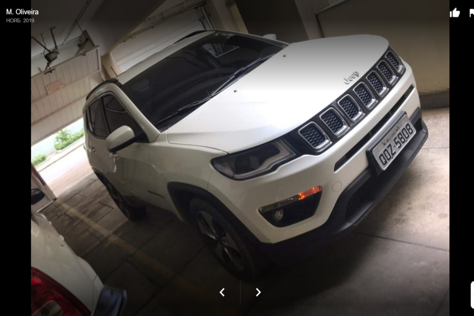 Jeep Compass