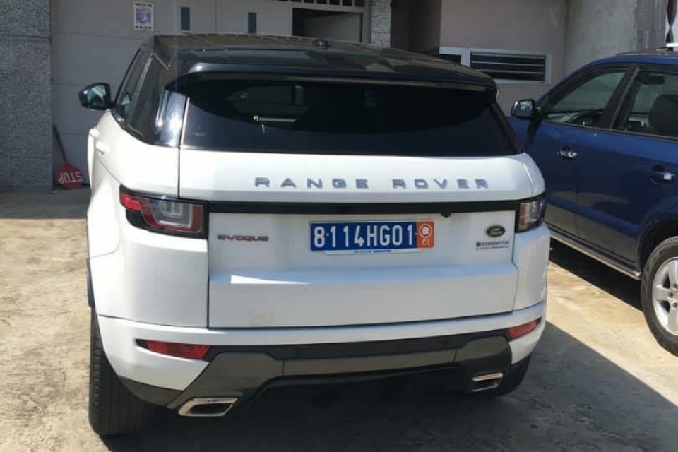 Land Rover Range Rover Evoque